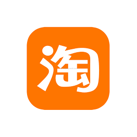 淘宝账号（实名带资料可支付）-淘宝账号批发
